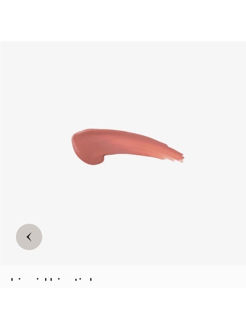 Anastasia Beverly Hills Lip Gloss - Warm Bronze Lip Gloss NEW - Picture 3 of 3
